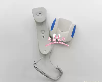 Lilin non-visual cable telephone JB-2201F-5 Blue Cat four-line non-visual extension straight-through extension