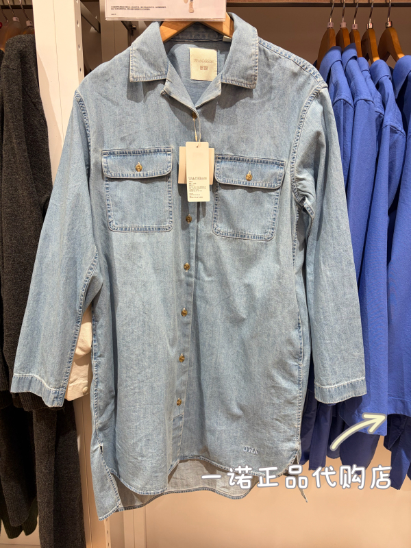 Uniqlo Collaboration Model/Women's Denim Shirt-Style Dress/Washed Long-Sleeve Dress 484415