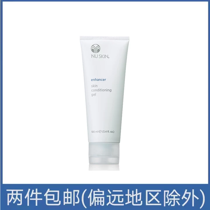 Питательное увлажняющее гел aloe vera, маска для лица, крем для ухода за кожей, США, 27 лет, 4 месяца
