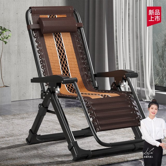 Recliner folding lunch break portable home balcony leisure nap chair recliner multi-functional office lazy chair