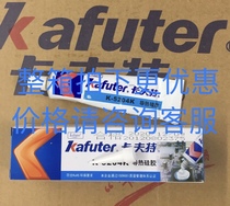 Card K-5202 K5203 5204KFT thermal silica gel high temperature resistant quick-drying insulation heat dissipation