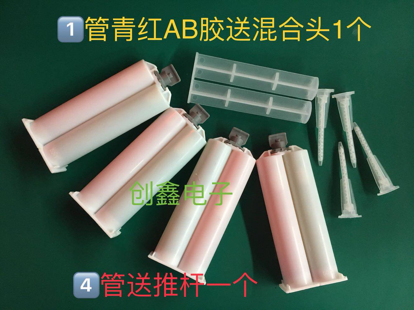 Temperature resistant 180 degrees AB glue strong force rubber wood ceramic aluminium iron plastic metal Wander glue