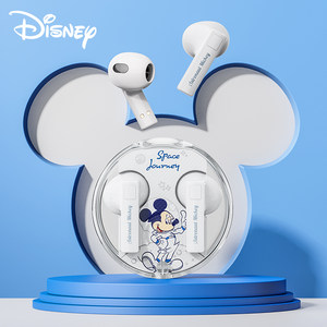 Goestime 果时代 迪士尼透明款 蓝牙耳机