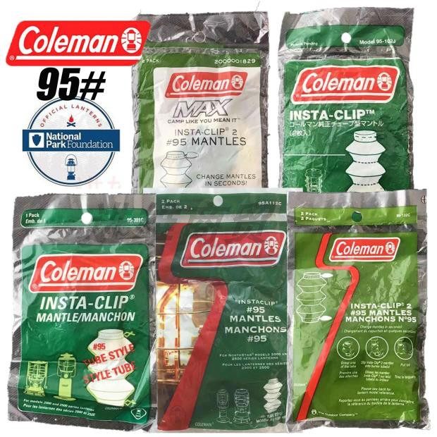 American COLEMAN Coleman Polaris Gas Light 95# Light Yarn No. 95 Double Hole Light Yarn