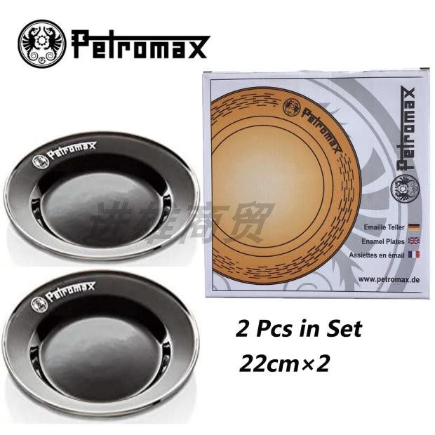 German Petromax Percollator outdoor enamel tableware set 22cm enamel dinner plate camping tableware