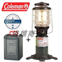 American Coleman Kolleman Vapor Lamp New North Star Steam Light Suit Stable Stent Protection Box