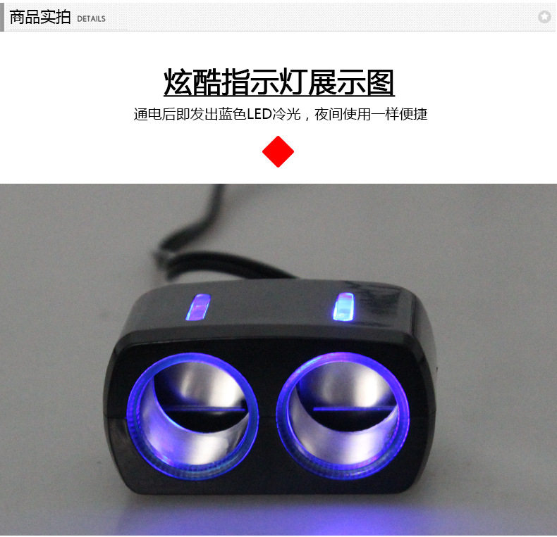 SD-1904 Одноточечная двухлетная распределение питания_04