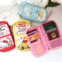 Passion clip long travel ticket portable large capacity storage card bag protective sleeve wallet new hand-held ID bag