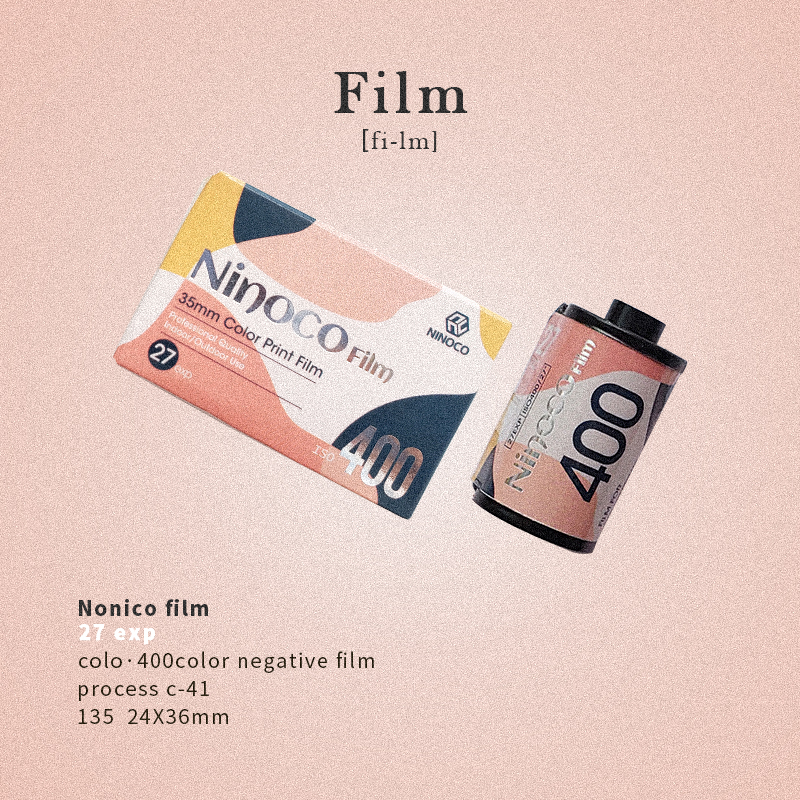 Life tight seam 135 film rolls 27 negatives 400 degree color negatives 2023 long-term Japan ninoco
