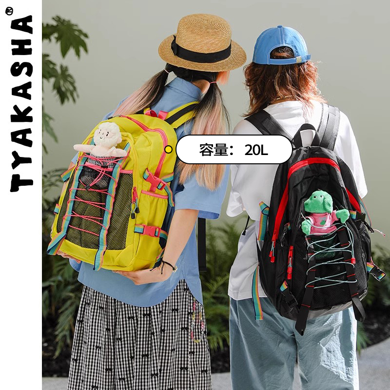 Tyakasha Backpack School Bag New Dual-Purpose Backpack