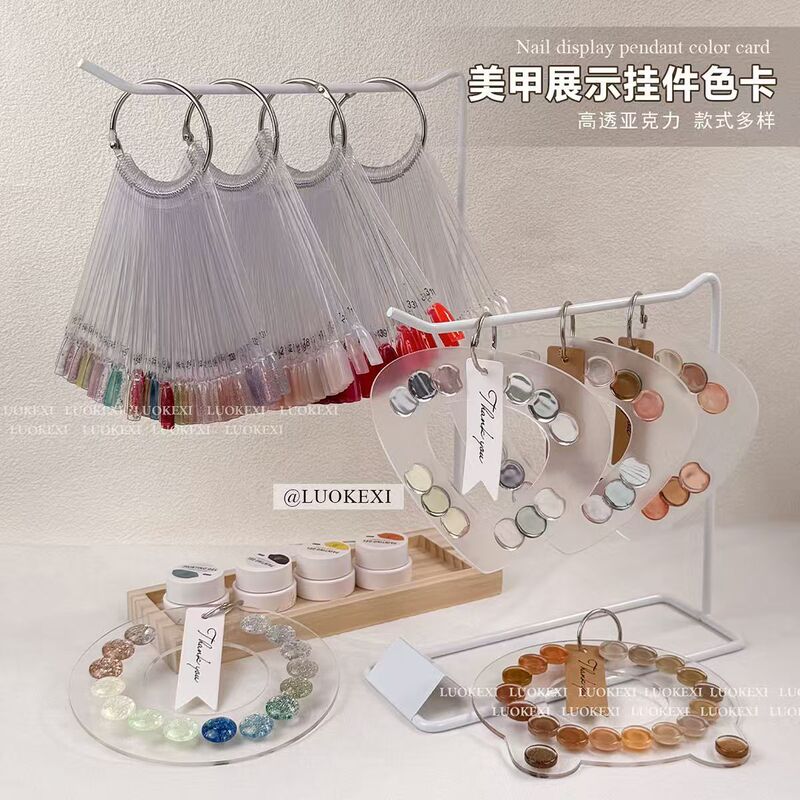 Nail Art Color Swatches, Round Nail Polish Practice Color Cards, Transparent DIY Display Tools, Display Stand, Fan-Shaped