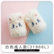Big White 31966L White 1 пара