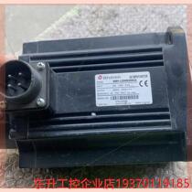 Shilin brand new motor a bit old 2000W machine packaged actual picture