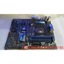 MSI P67A-GD53(B3) DDR3 memory 1155 interface P67 ກະດານກາຟິກຟຸ່ມເຟືອຍທີ່ເປັນເອກະລາດທັງໝົດຂອງລັດແຂງ