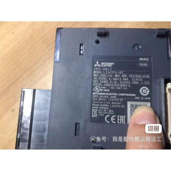 Mitsubishi/Mitsubishi L26CPU-BT 분해, 그림과 같은 상태, 가격 협상