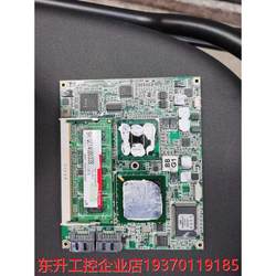 1029000008130P Embedded Industrial Medical Free Memory ARBOR ETX CPU Module EmETX