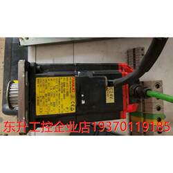 A06B-0061-B303 FANUC Motor in stock