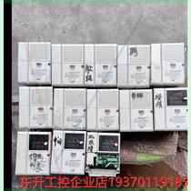 LS power inverter 1 5kw 380V