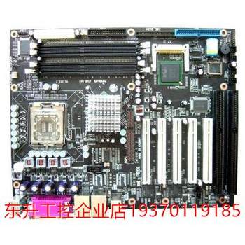 North China Industrial Control ANOVO AIMB-865 V1.0S1.2 865ATX ກະດານຄວບຄຸມອຸດສາຫະກໍາ 2 ISA 5 PCs