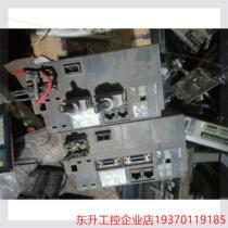 Japanese 750W servo driver RYC751C3-VVT2