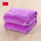 Chăn dày Falais Chăn Giải trí Chăn Sofa Chăn Khăn màu tinh khiết Coral Velvet Chăn Ngủ mền nỉ giá rẻ