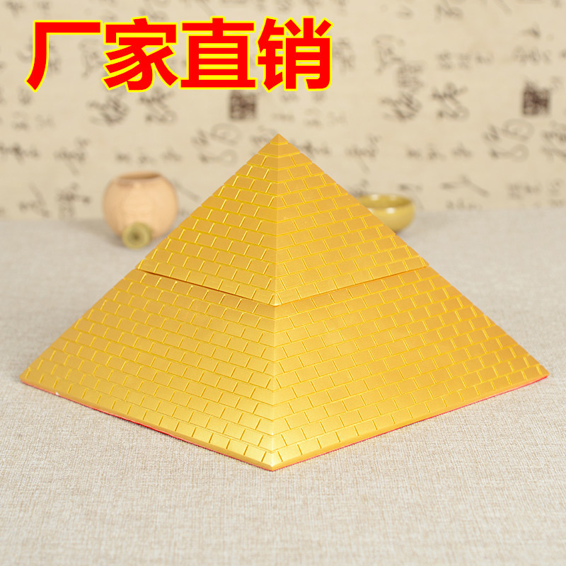 Pyramid Ornaments, Large Tower, Deep Sea Ore, Dragon Hunting, Compass, Living Room, Bedroom, Office, Home Accessories, Crafts