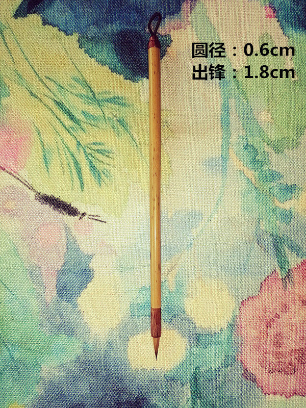 Zhou's Wenxin Pen Zhuang Yigu Xiaokai, Langhao Brush, Stationary Calligraphy Supplies, Good Xiaokai