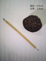 Zhous Wenchong Pen Zhuang Wolf Sheep Hook Thread brush with calligraphy and calligraphy supplies