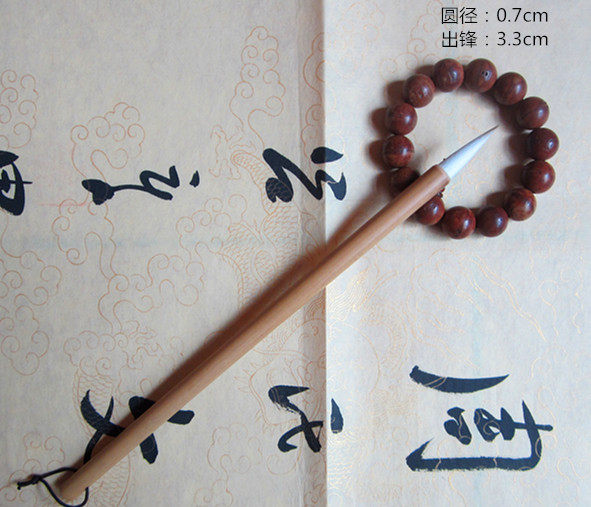 Zhou's Wenxin Pen Zhuang Yunxia and Hair Brush Calligraphy supplies are suitable for all kinds of calligraphy supplies