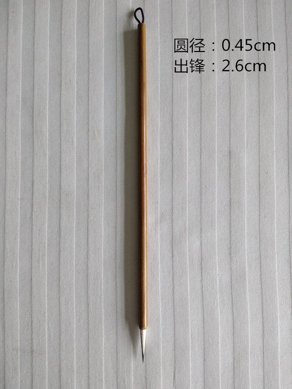 Zhou's Wenchong pen zhuang Purple Sheep Hook Thread Brush Pen Room Calligraphy Articles For Calligraphy And Calligraphy