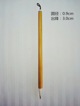 Zhous Wenchong Pen Zhuang Wolf Goat Big Block and I am Transcript of Scripts Calligraphy and Calligraphy Articles