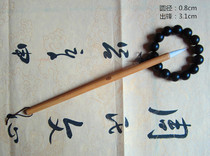 Zhous Wen-Heart pen Zhuang Qingpangs large number and milli-brush-style calligraphy and calligraphy items are pleasant to draw