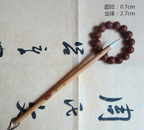 Zhous Wen-Heart pen Zhuang Qingpindong small number and calligraphy items of calligraphy and calligraphy items are pleasant to be drawn