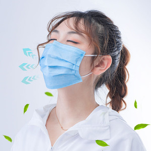 秒发！【30只装】成人三层透气防护口罩