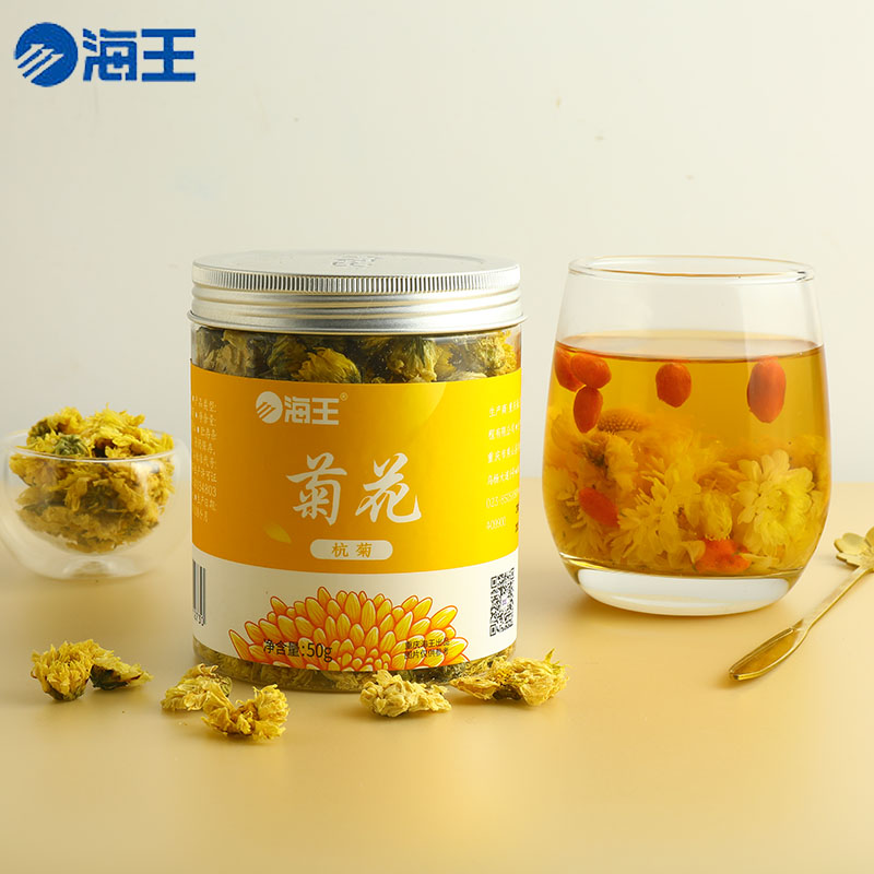 海王 杭白菊花茶50g