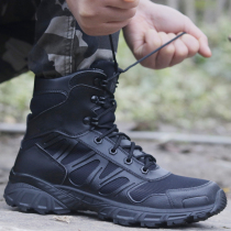 New ultra-light combat training boots training boots male special forces outdoor women tactical boots high wool tooling boots