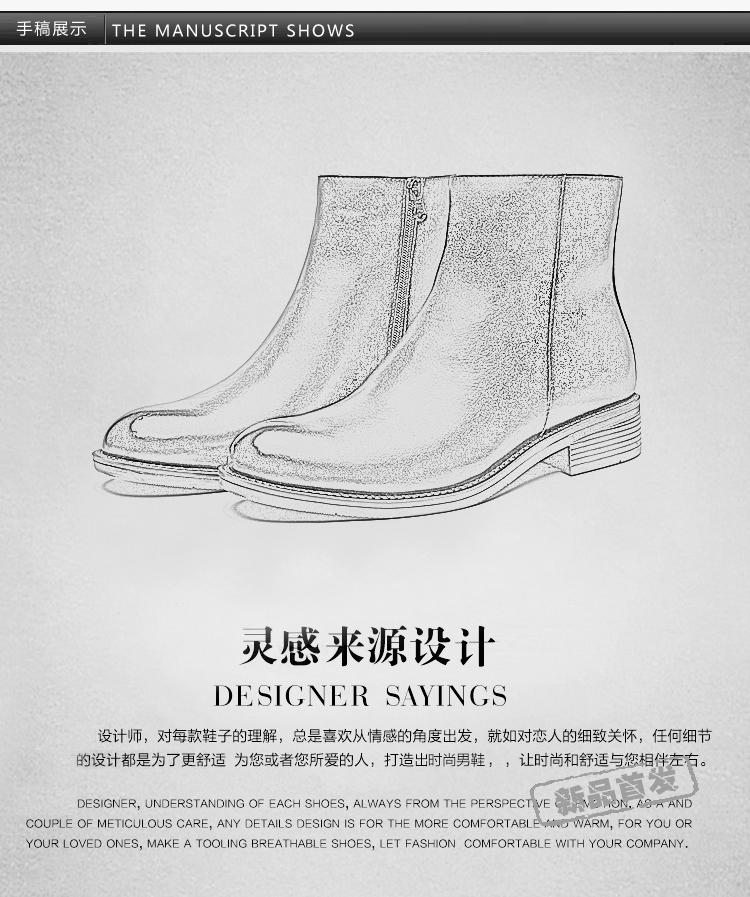 Anh mùa thu và mùa đông cộng với nhung da cao Martin giày len nam bằng cotton trong những đôi giày đế bệt giày boots nam