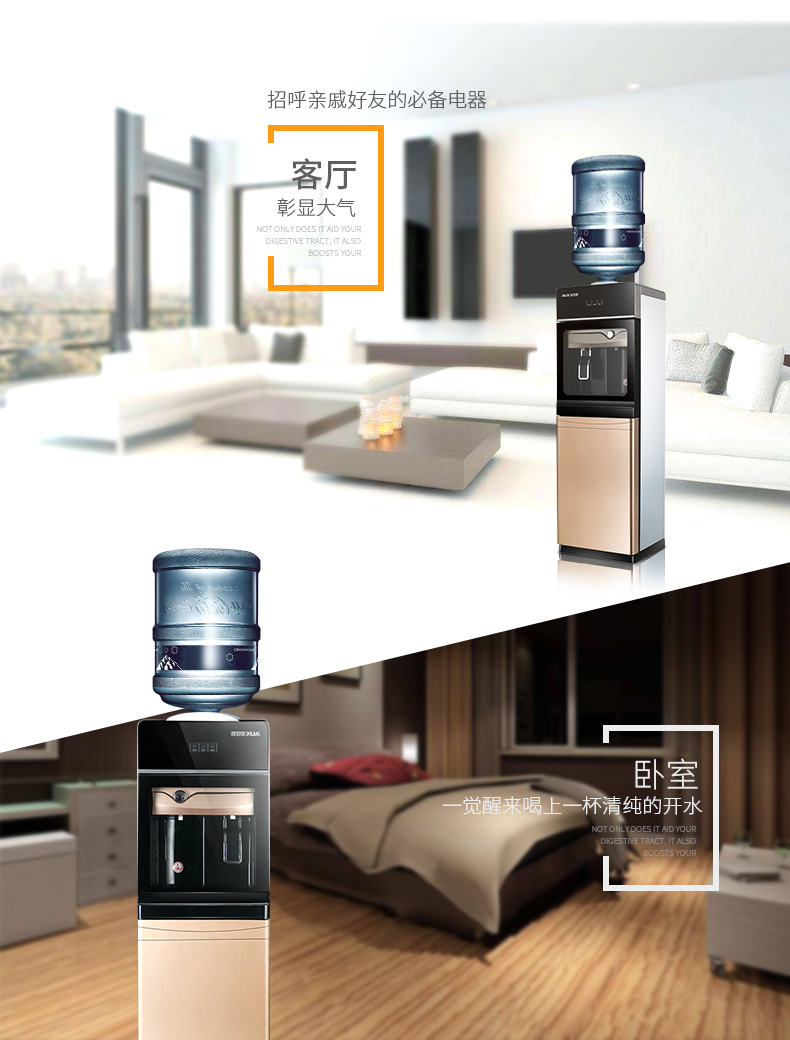 cây nước nóng lạnh giá rẻ Máy lọc nước AUX Oaks dọc và nóng lạnh hộ gia đình băng ấm đôi cửa kính máy nước văn phòng tiết kiệm năng lượng - Nước quả máy lọc nước kangaroo hydrogen điện máy xanh
