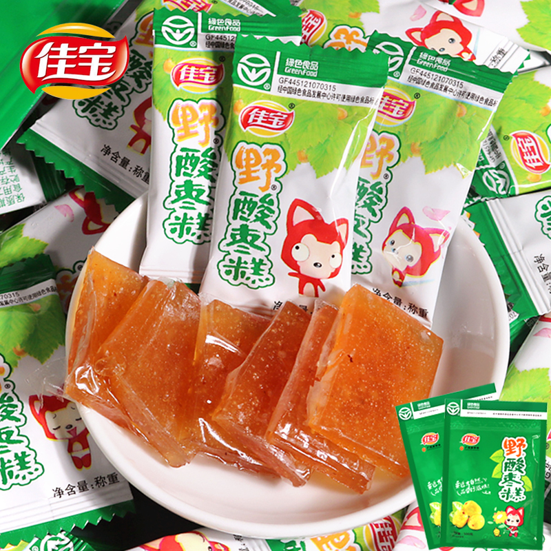 Jiabao Wild Acid Date Cake 500g Bulk Pregnant Woman Office Leisure Small Zero Food Handmade South Spina Fruit Cake