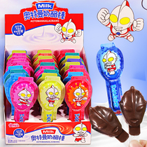 Hongle Cartoon Altman styling chocolate cheese sticks instead of cocoa butter candy for childrens casual snacks