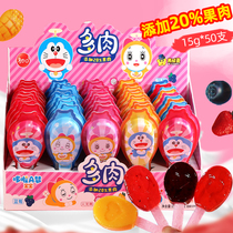 Mei Da Xi Fruit Meat Mixed Fruit Flavored Lollipop Multi-Meat Gummy Childrens Snacks Candy Snack Food Boxed