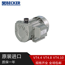 Original imported Baker vacuum pump VT4 8KVT3 80DVT3 140 printing machine air pump BECKER vacuum pump