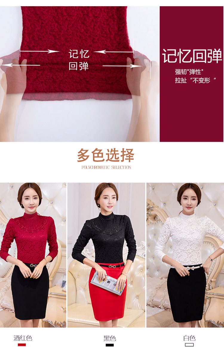 Mùa đông cỡ lớn đồ lót nữ dày cộng với nhung bó sát đơn mảnh sưởi ấm áo ren cổ cao chạm đáy áo bên ngoài mặc - Áo ấm áo lót cao tuổi nam giới