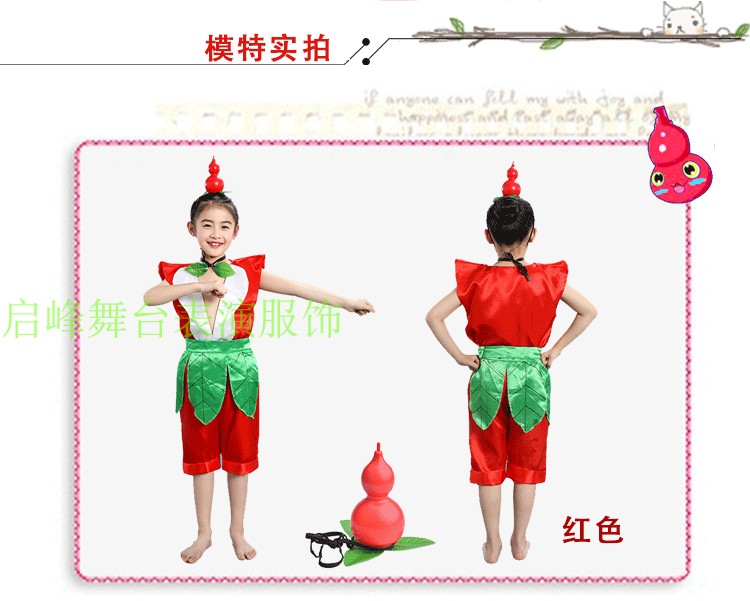 Quần bầu bầu búp bê quần áo người lớn quần áo hiệu suất môi trường hiệu suất quần áo mẫu giáo lễ hội mùa xuân quần áo biểu diễn thời trang be gái 10 tuổi