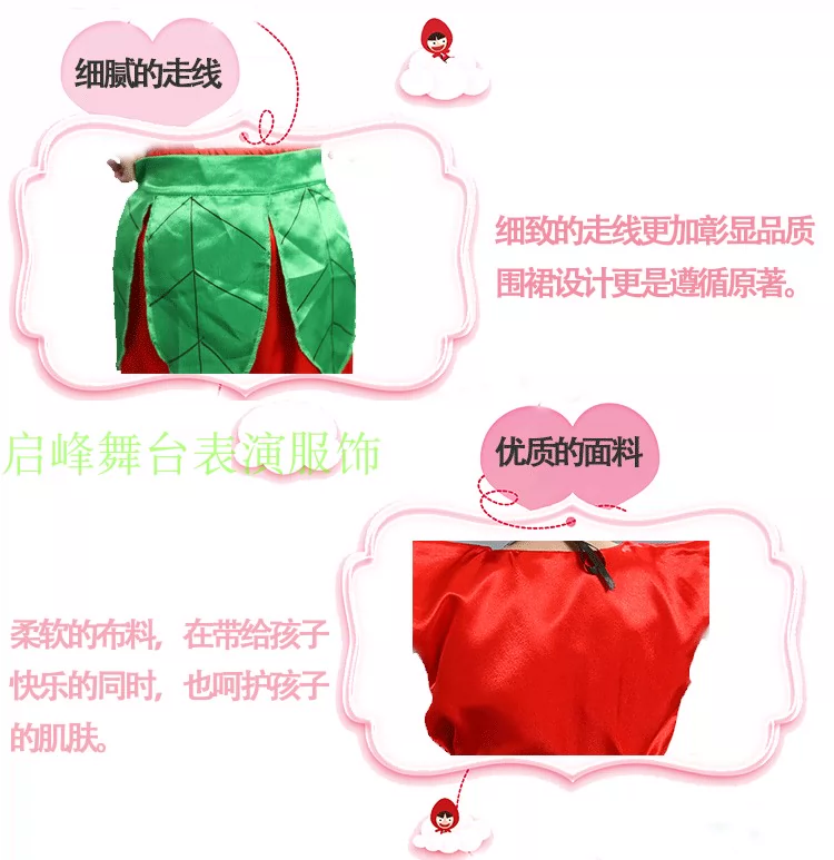 Quần bầu bầu búp bê quần áo người lớn quần áo hiệu suất môi trường hiệu suất quần áo mẫu giáo lễ hội mùa xuân quần áo biểu diễn đồ bộ bé trai