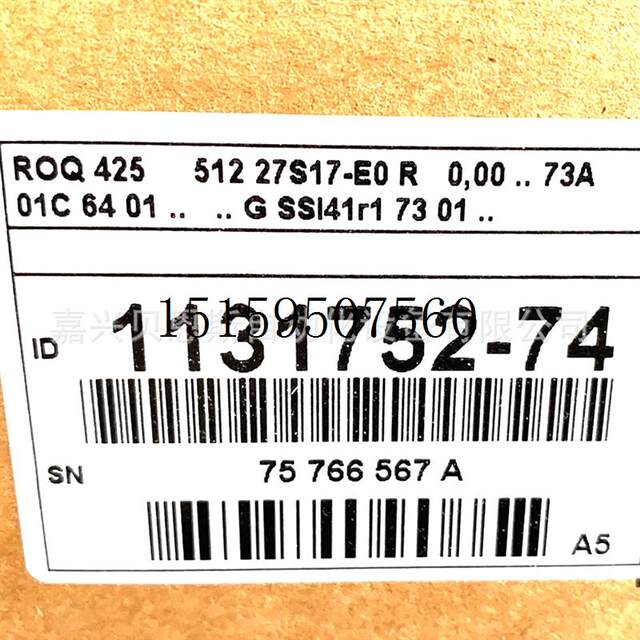 ລາຄາຕໍ່ລອງສໍາລັບ ROQ42551227S17-E0ID631702-04/1131752-04 ຊຸດຕົ້ນສະບັບ, ລາຄາຈຸດ