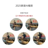 Телескоп, дорожный прицел, ночное виденье