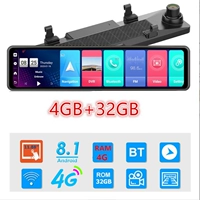 Монитор, регистратор, 4G, 12 дюймов, bluetooth