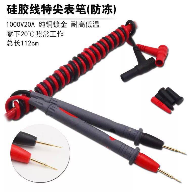 Universal Digital Multimeter Pen Line Test Line 1000V 20A Gold Plated Head High Grade Master Meter Pen Stick Pen