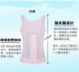 Quần áo bằng nhựa cơ thể khóa bốn hàng khóa sau sinh không có dấu vết bụng eo cơ thể bó corset bó kiểu đồ lót mùa thu và mùa đông